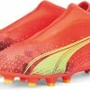 Puma Ultra Match Sportschoenen Unisex - Maat 37 -Nike winkel 550x289
