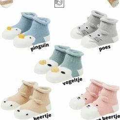 Merkloos Set Van 5 Babysokken - Beestenbende - Katoen - Antislip - 0-12 Maanden - Babysokjes - Baby Slofjes - Kraamcadeau - Baby Cadeau - Geschenkdoos